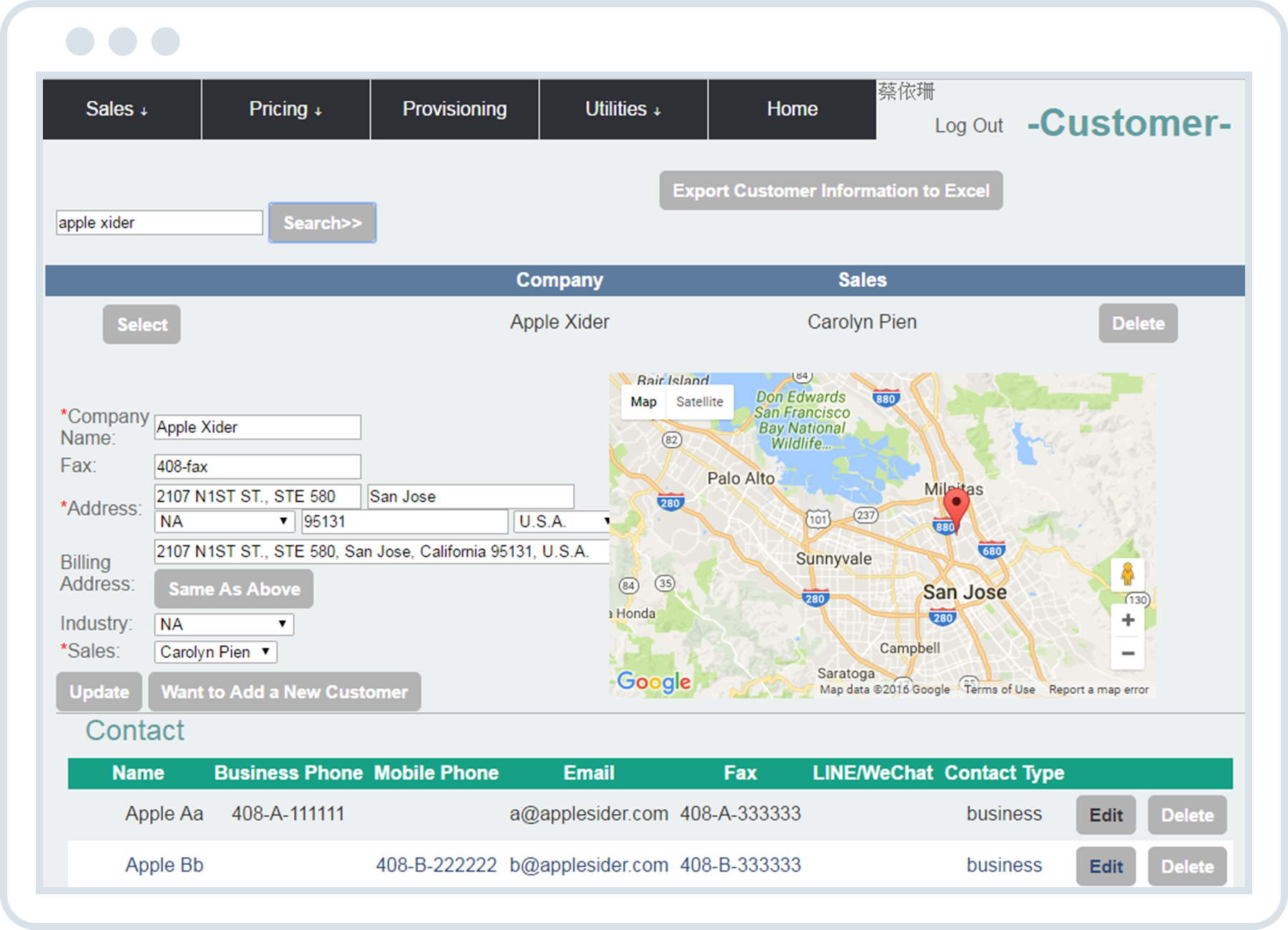 an screenshot of the project Enterprise Integrated Portal